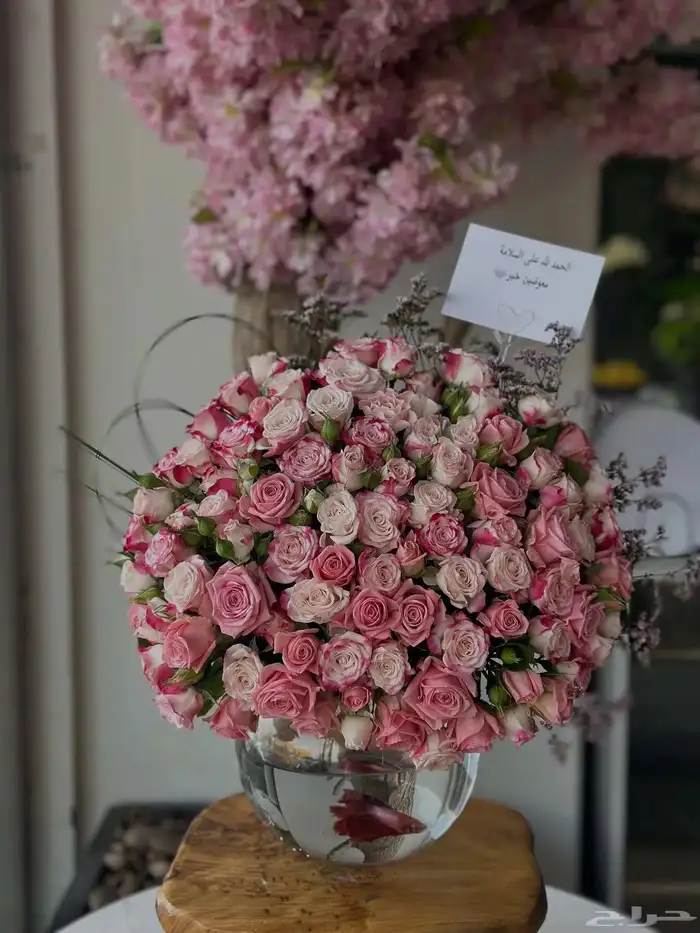 هدايا خميس مشيط هدايا ابها 1