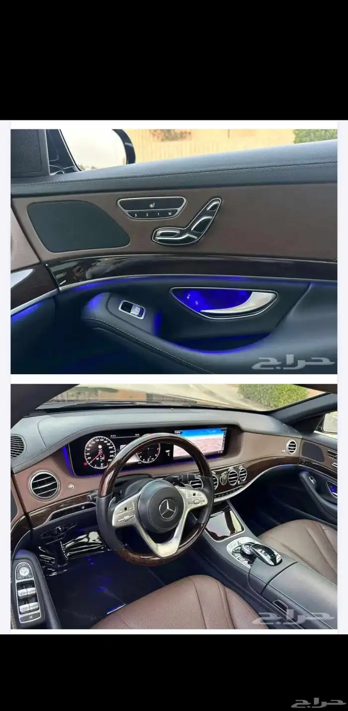 مرسيدس S 450 2020 9