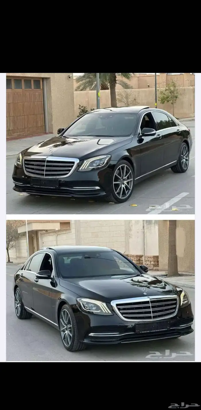 مرسيدس S 450 2020 0
