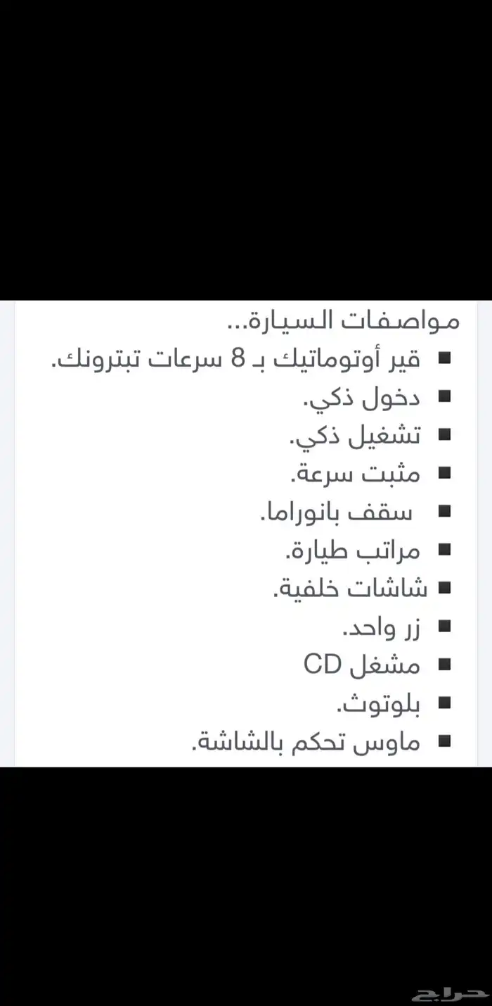 مرسيدس S 450 2020 12