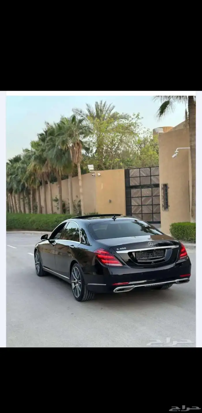 مرسيدس S 450 2020 1
