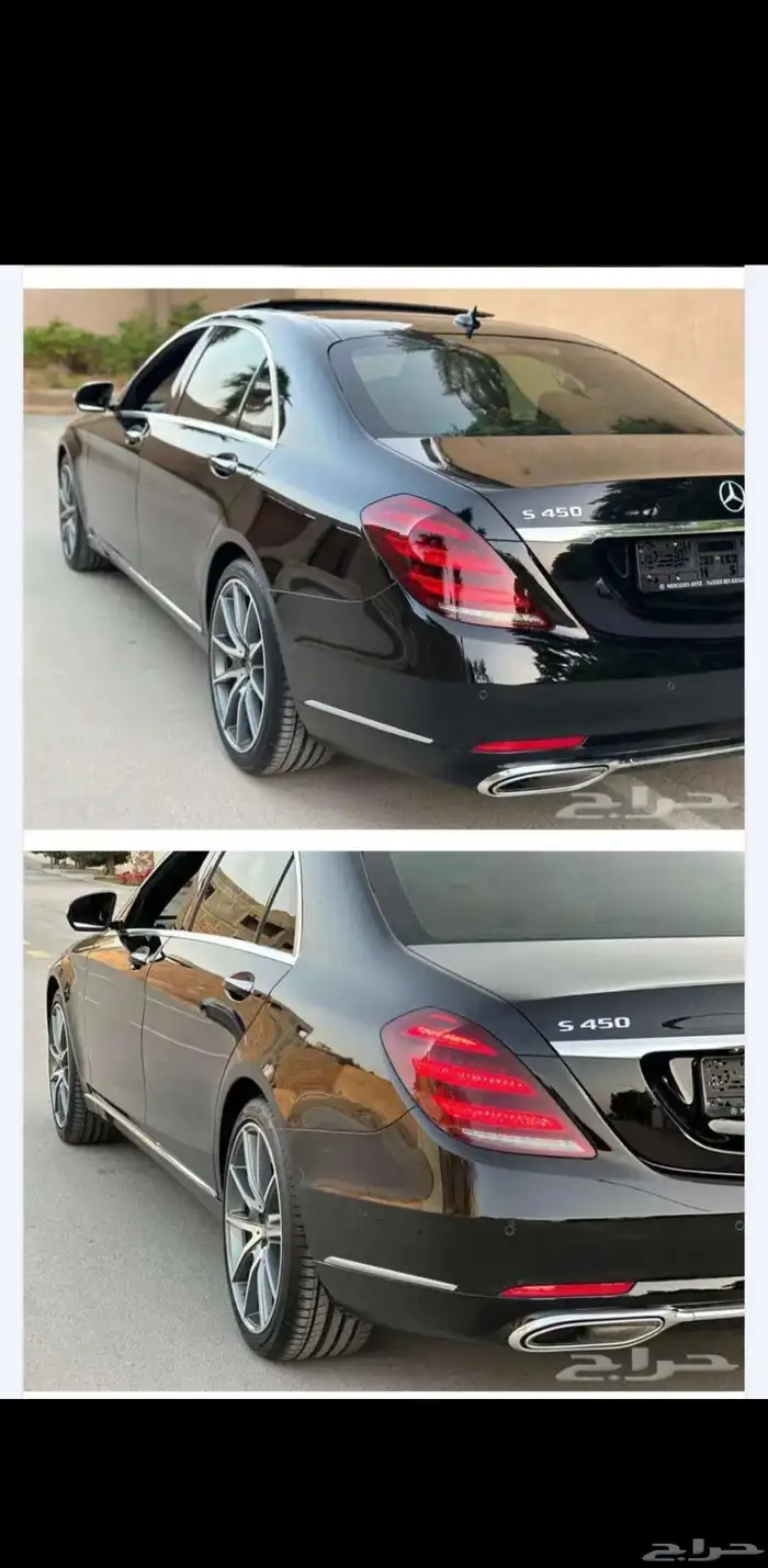 مرسيدس S 450 2020 2
