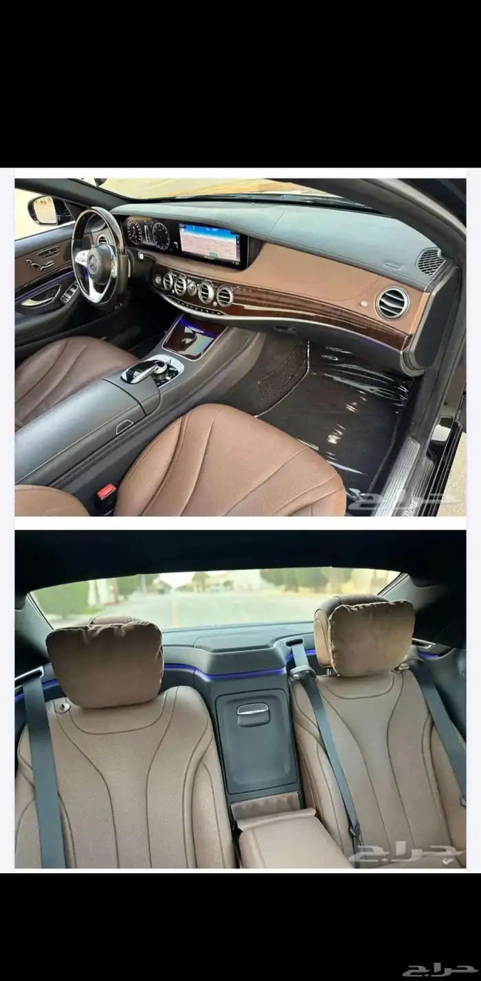 مرسيدس S 450 2020 6