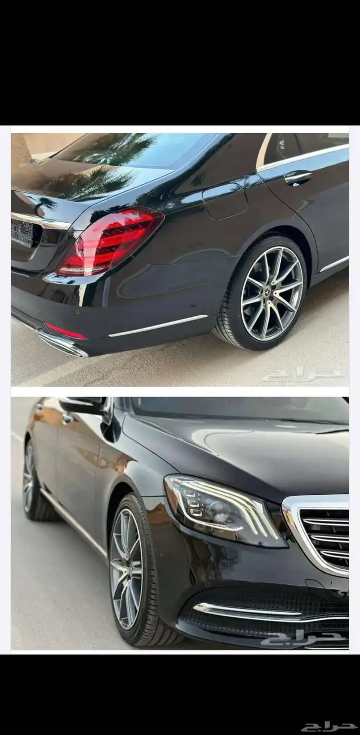 مرسيدس S 450 2020 4