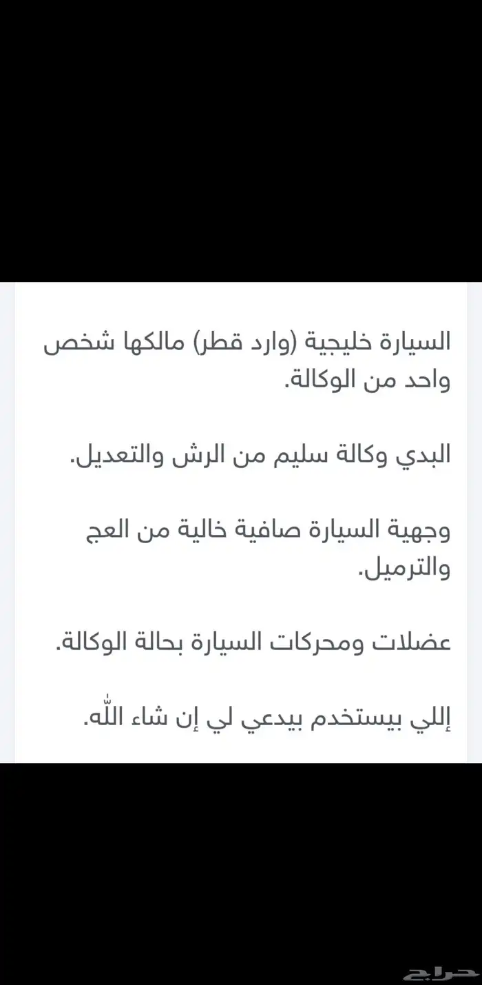 مرسيدس S 450 2020 11