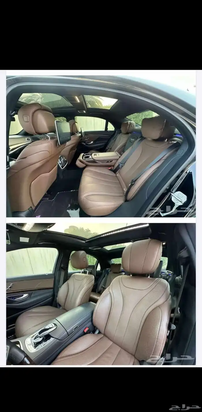 مرسيدس S 450 2020 7