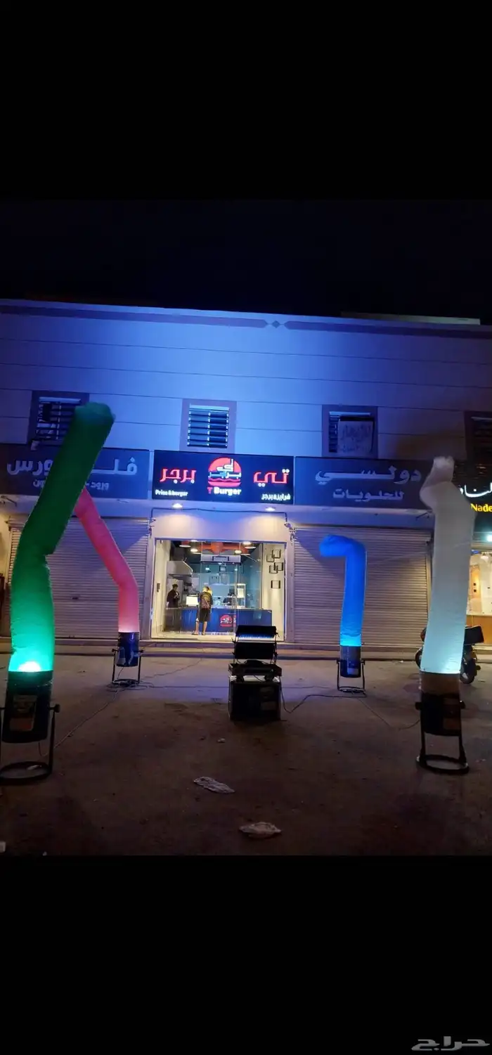 افتتاح محلات اضاة بوابات مجسمات بالونات راقصة 8