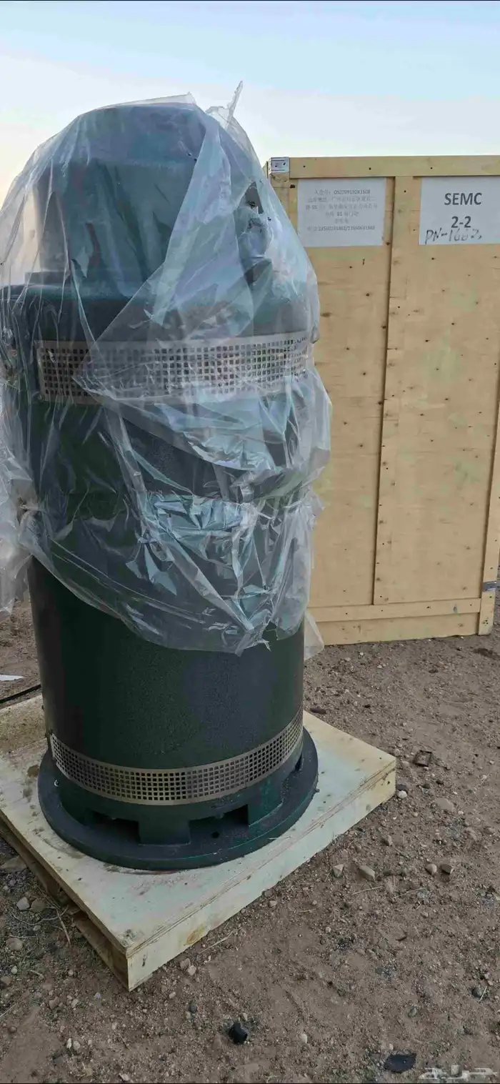 راس كهرب 400 حصان جديد عرض 2