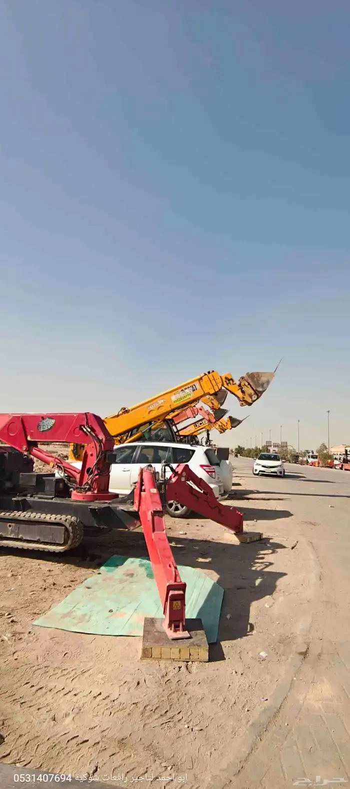 Pagrenta ng JCB forklift crane (araw-araw buwan-buwan) 3