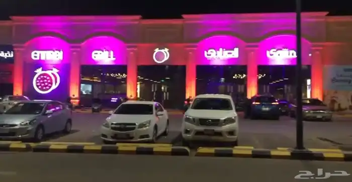 انارة لجميع المناسبات 0