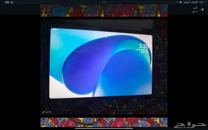 لابتوب وشاومي باد6 وكاله تم بيع لابتوب موجود شاومي 5