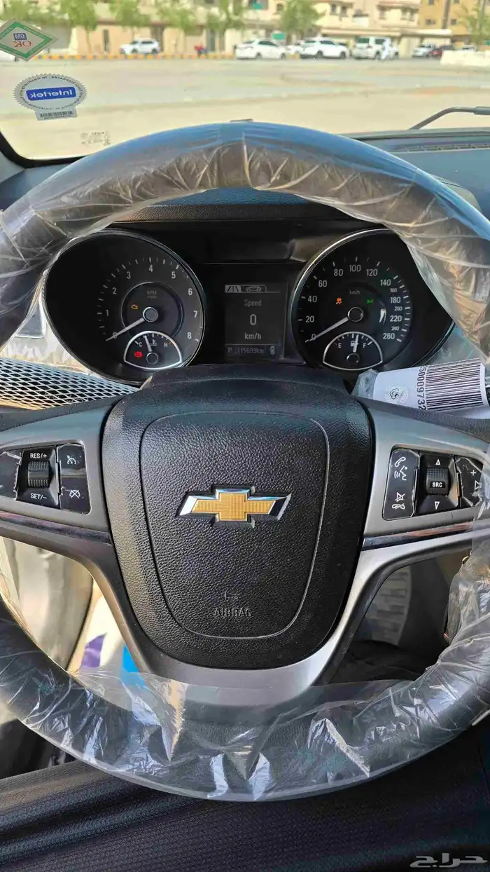 كابرس نضيف 1