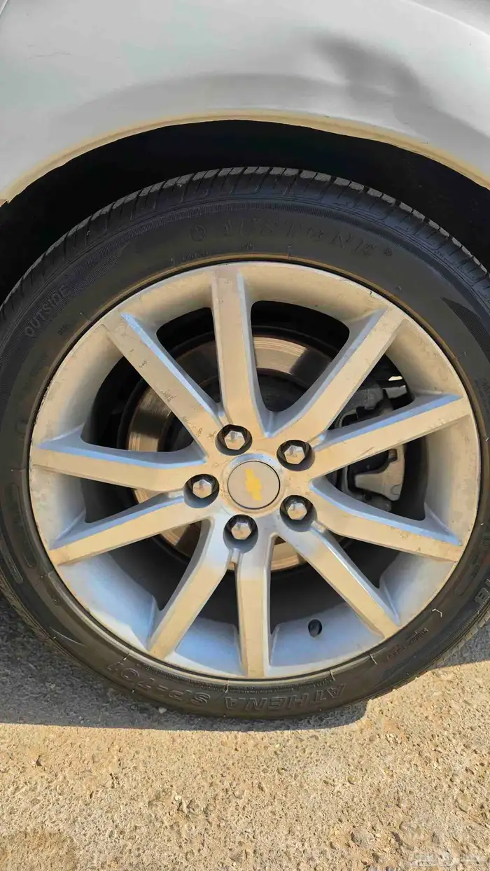 كابرس نضيف 18