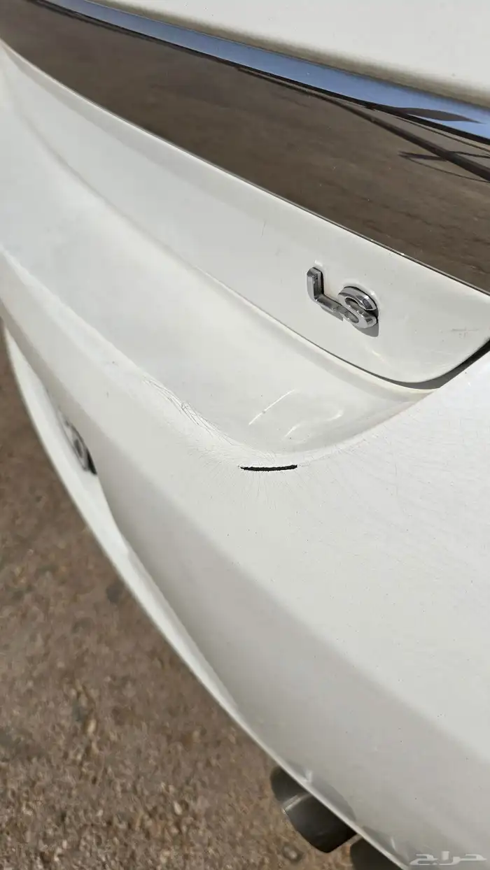 كابرس نضيف 20