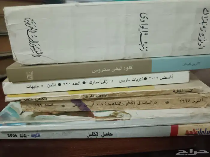 كتب مستعملة - كتاب - كتب مستخدمة 15