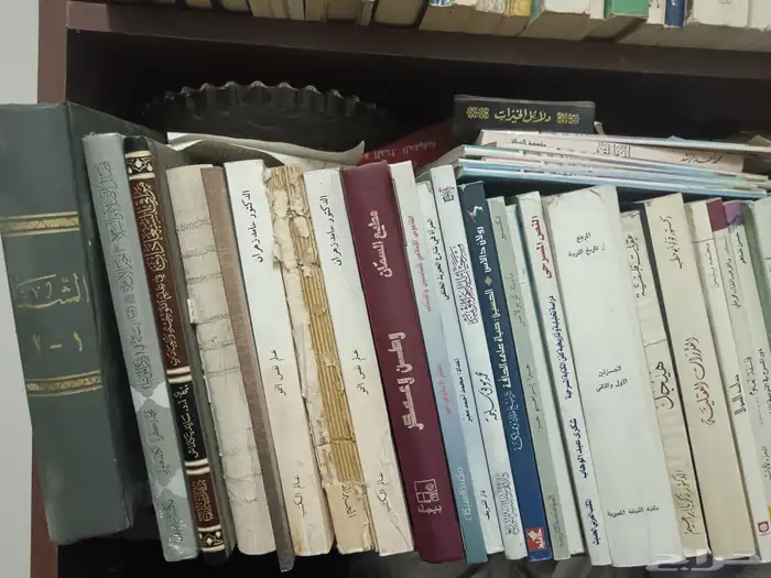 كتب مستعملة - كتاب - كتب مستخدمة 9