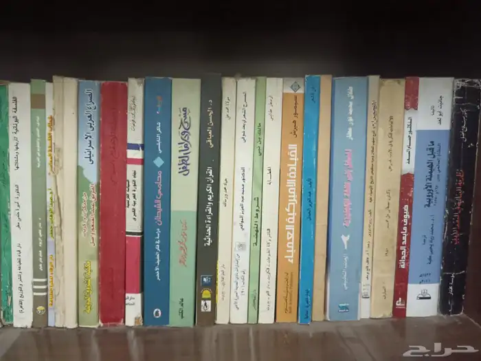 كتب مستعملة - كتاب - كتب مستخدمة 1