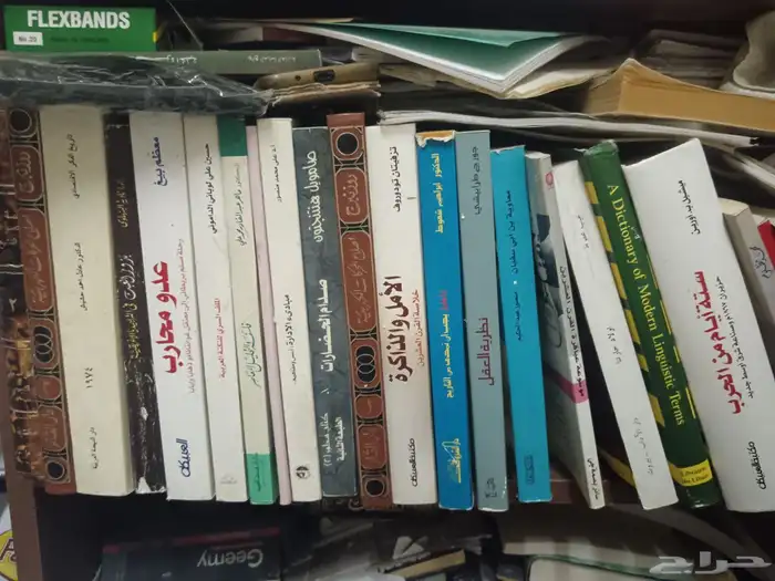 كتب مستعملة - كتاب - كتب مستخدمة 12
