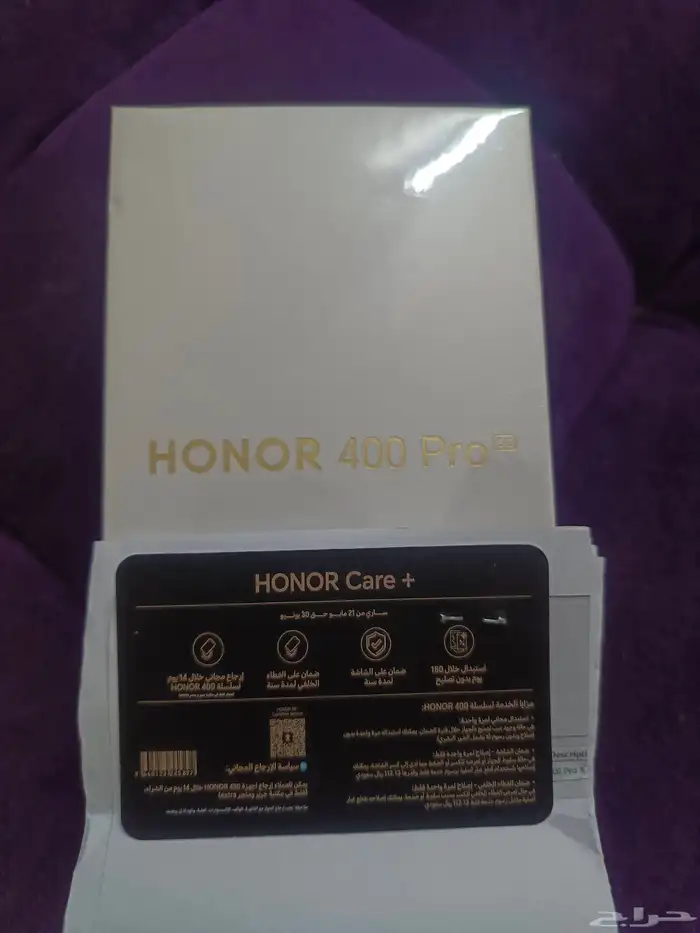 HONOR 400 Pro أسود الفخامة سعة 512GB 4