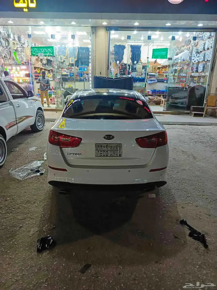 كيا أوبيتما فل كامل بصمة 2014 15
