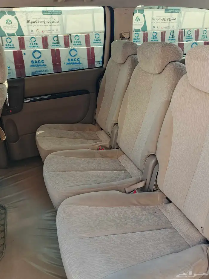 كيا كارني ال 2012 للبيع 6