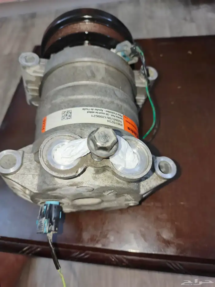 كمبروسر جمس 2