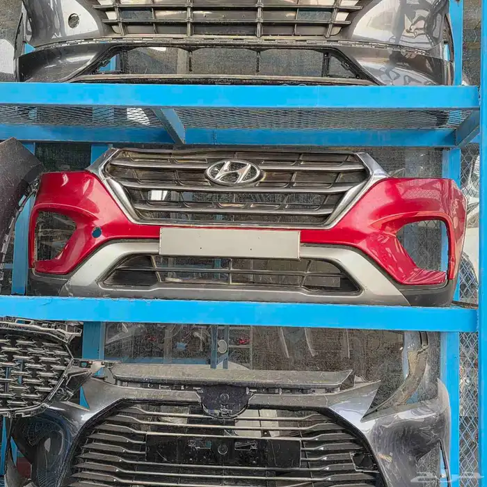 صدامات كريتا الموديلات الحديثه ولاقديمه 2023. و2018  2020 0