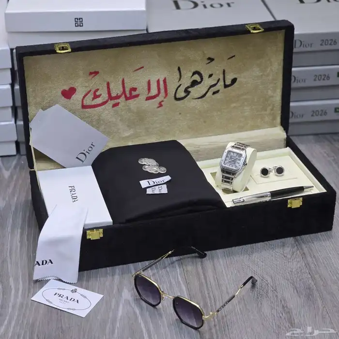 طقم ساعه مع قماش 2026 6