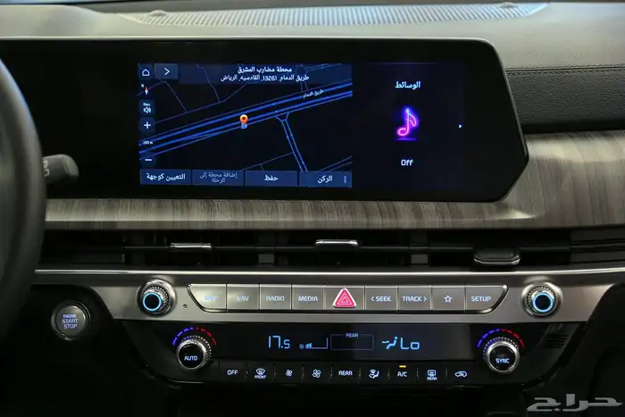 كيا تلورايد نص فل م 2025 الاسعار للكاش والتمويل 7