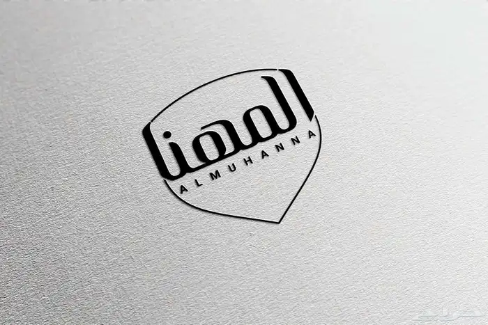 اسرع مصمم شعارات احترافيه خبره 5 سنوات 1