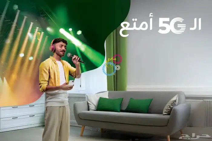 اجهزة راوتر جديدة انترنت لا محدود 5g متنقل مقوي شبكه وفايبر 2