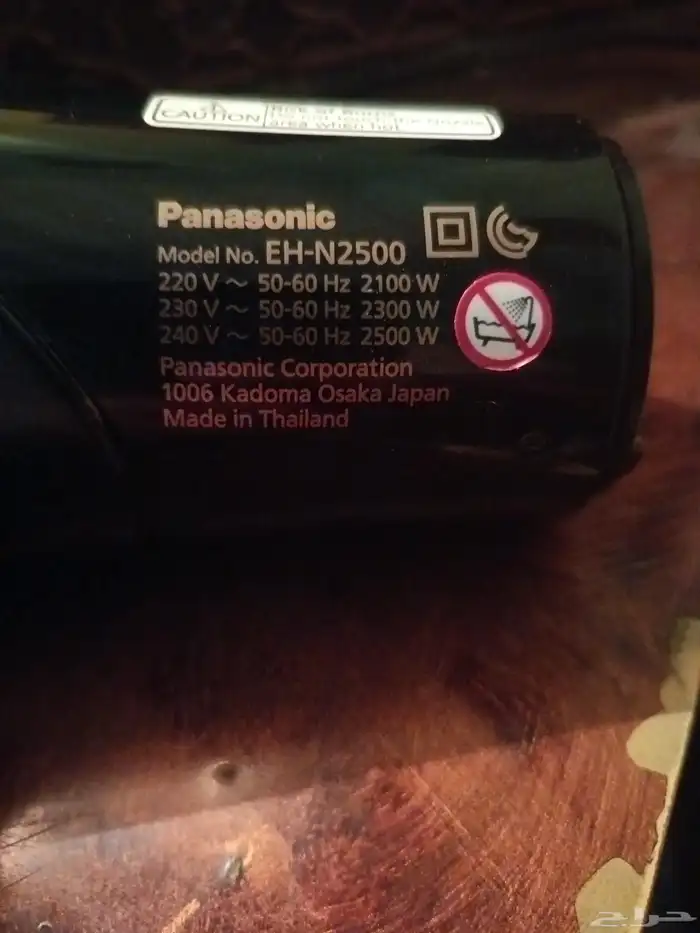 استشوار جديد للبيع 3