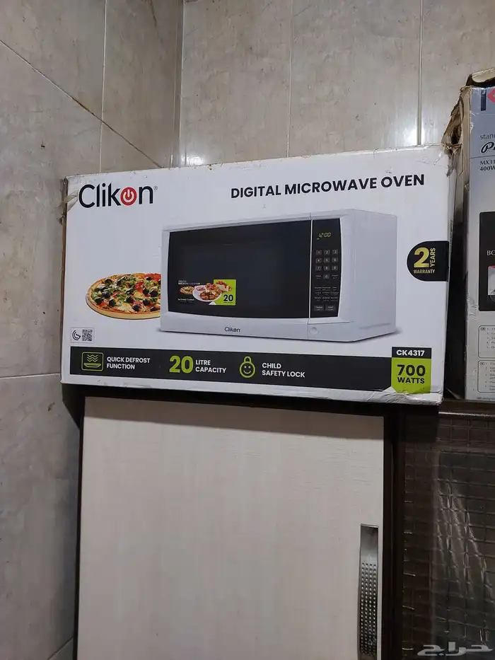 Home items for sale in good condition 2