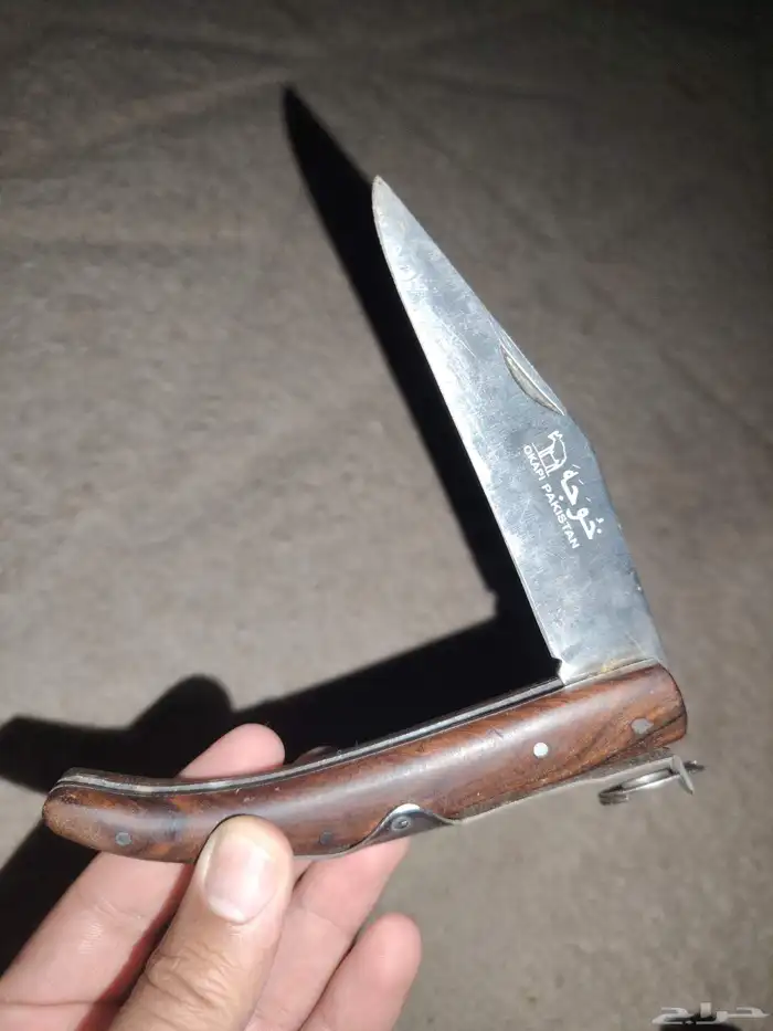 سكين للرحلات والطلعات خفيفه وعمليه وحده خوجه والثانيه كيو تي 1