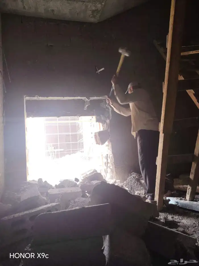 قص وتكسير وفتحات الكور وجميع أعمال الترميم 9