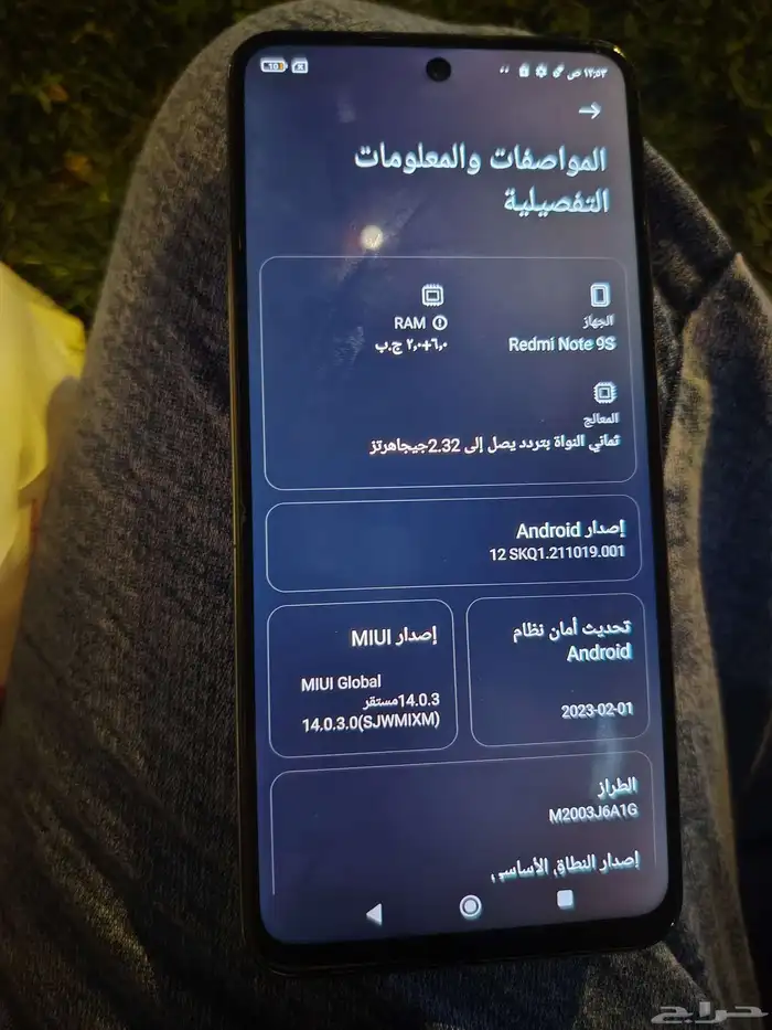 جهاز سامسونج نوت 10بلس وجهازشومى نوت9 c 3