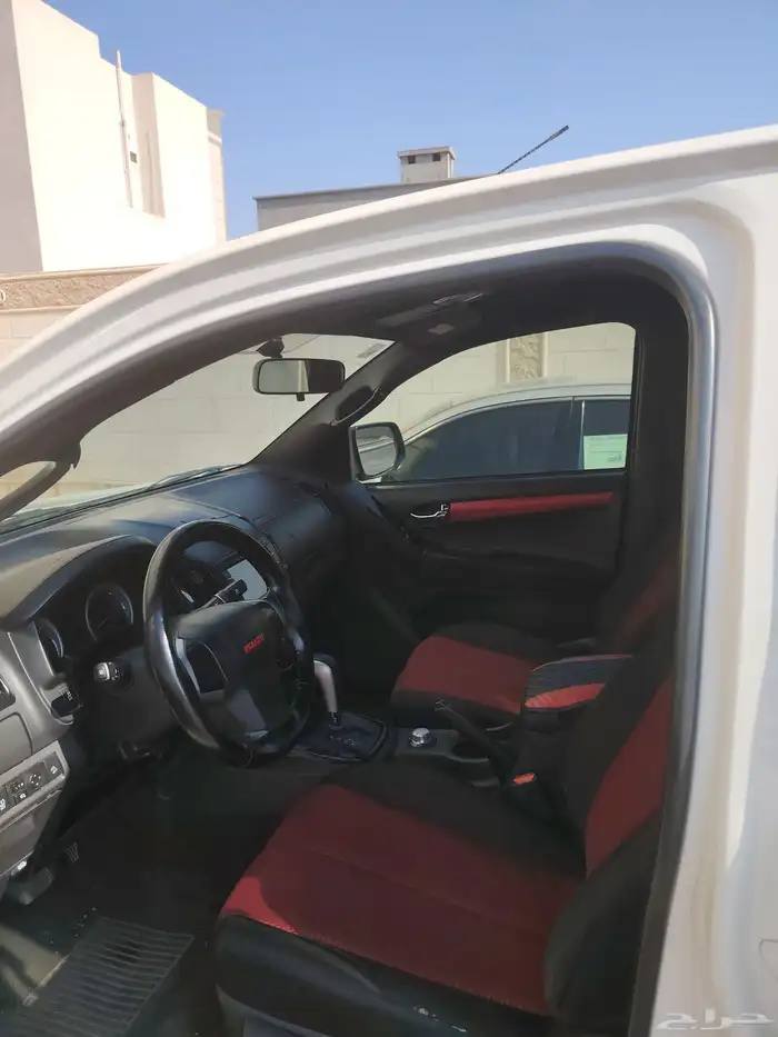 سيزو ديماكس غمارتين 2021 8