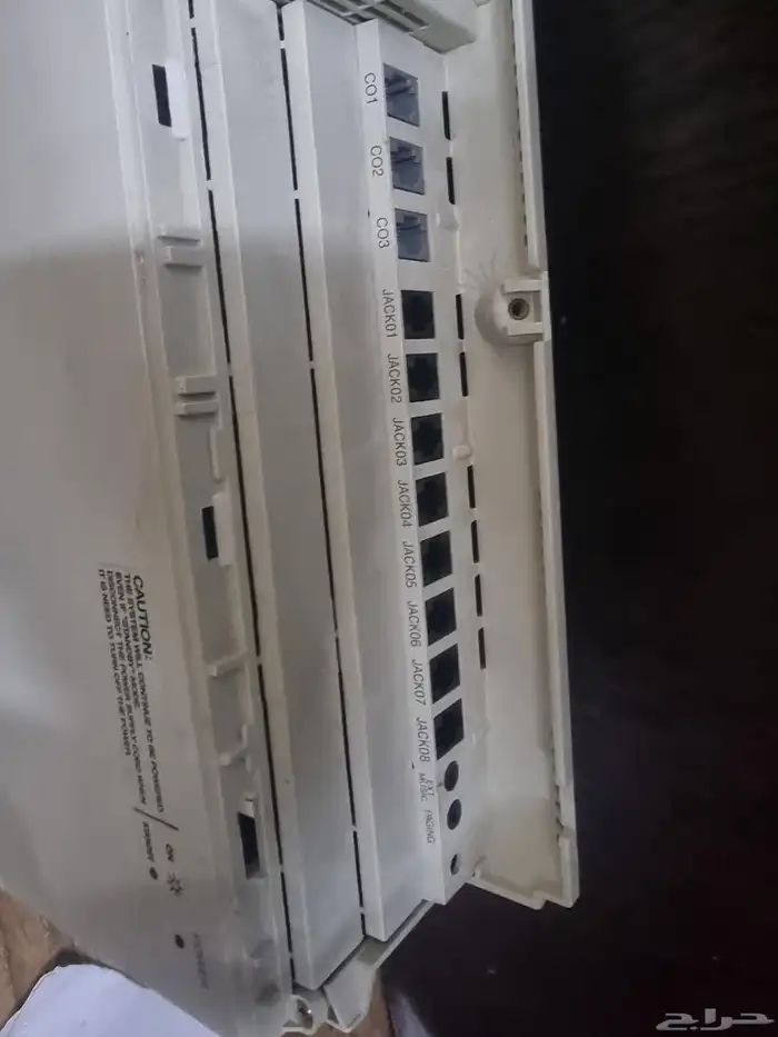 سنترال باناسونيك 3