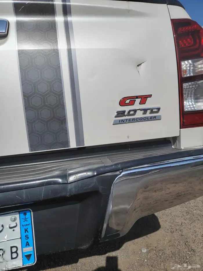 سيزو ديماكس غمارتين 2021 12