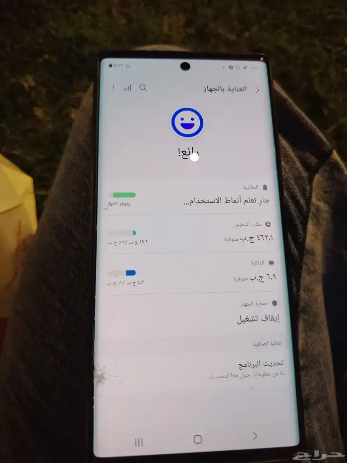 جهاز سامسونج نوت 10بلس وجهازشومى نوت9 c 2