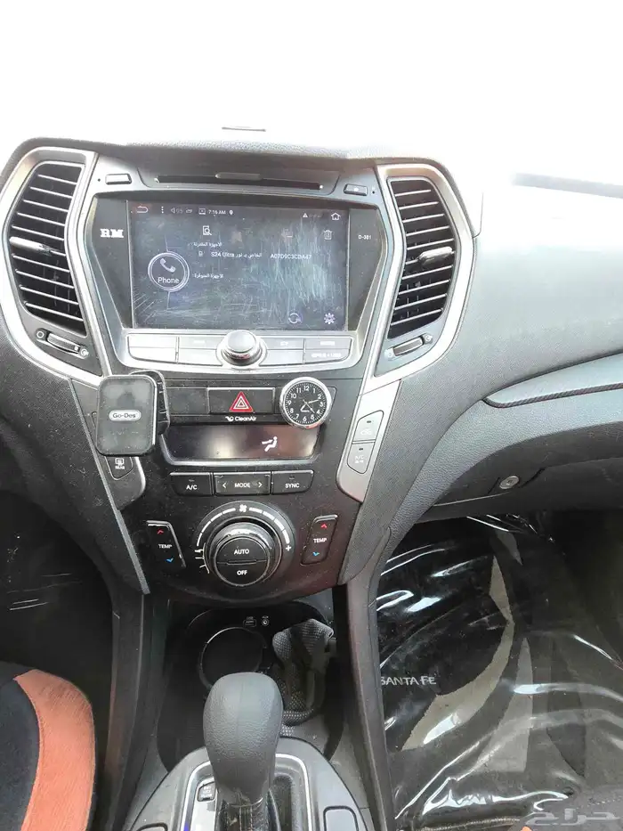 هيواندي سنتافي 2016 14
