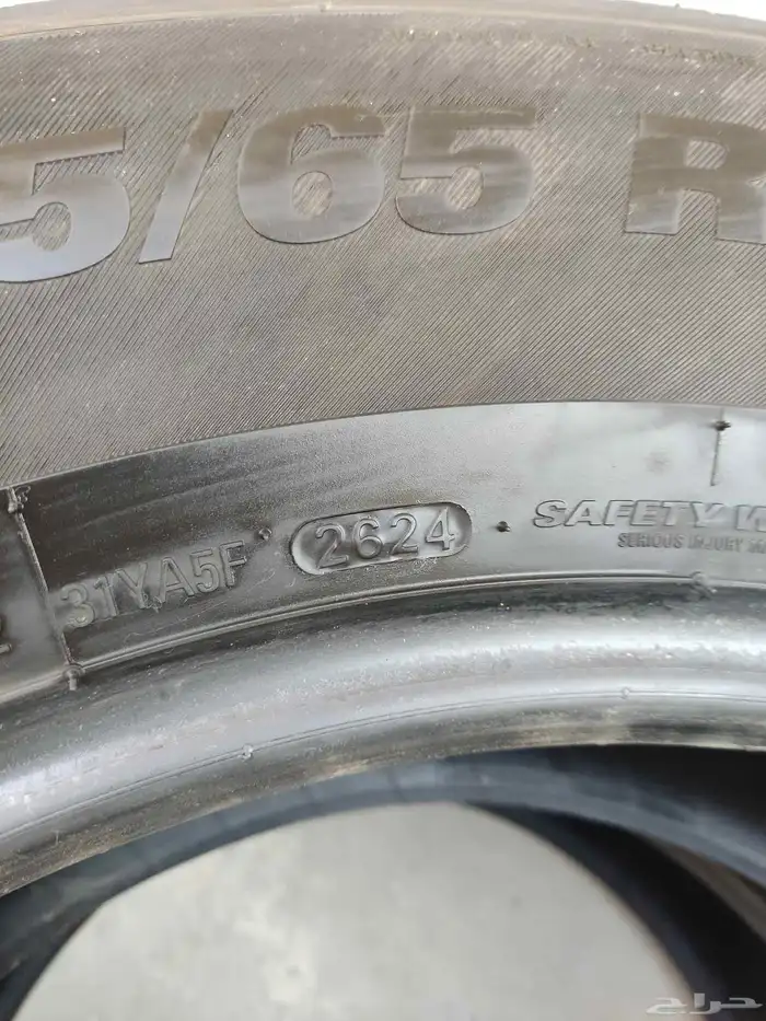 كفرات مارشال كوري 0