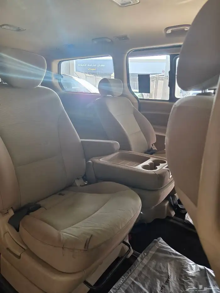 اتش ون لذوي الاحتياجات الخاصة 2017 العدد 100 8