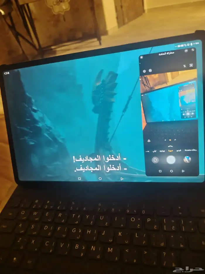 تابلت هونر باد 9 1