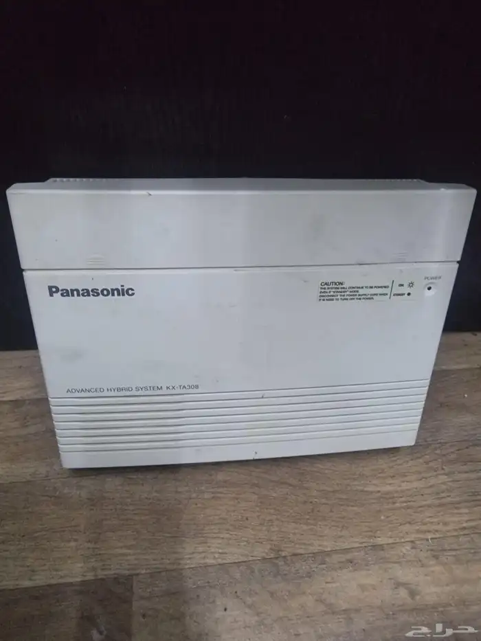 سنترال باناسونيك 0