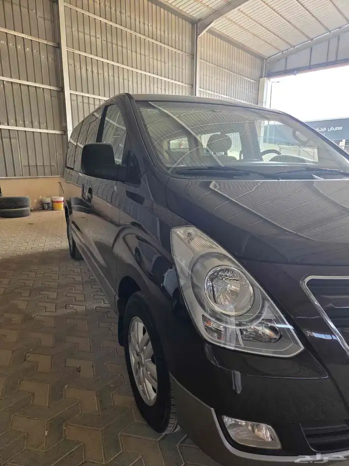 اتش ون لذوي الاحتياجات الخاصة 2017 العدد 100 3