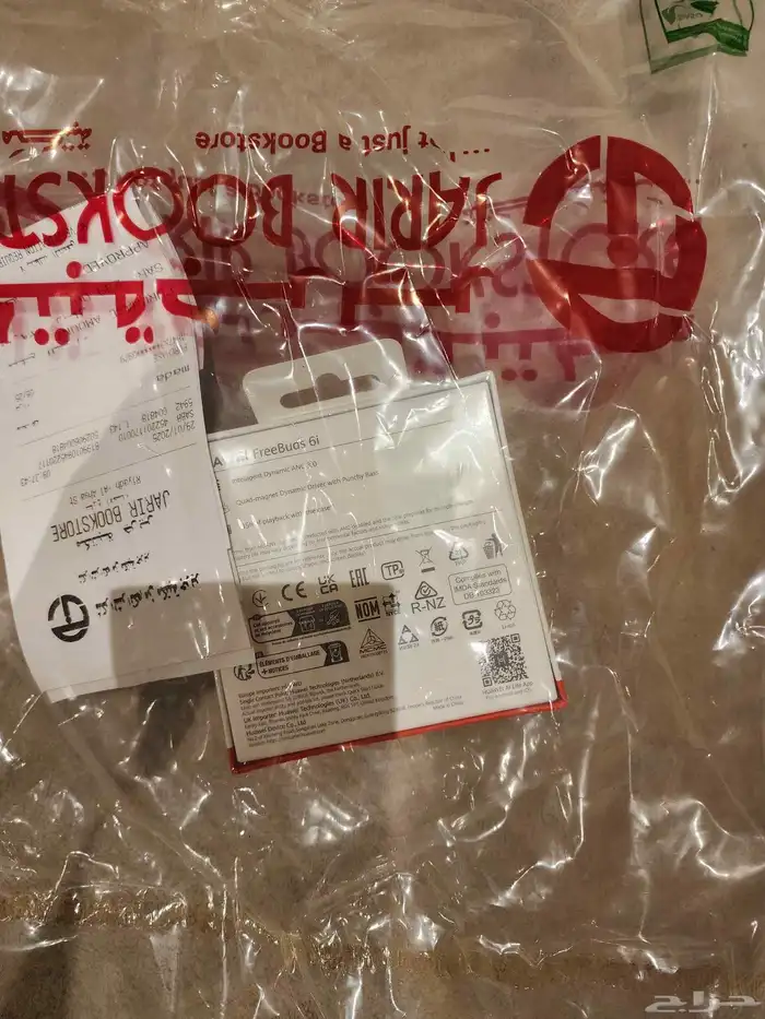 سماعة هواوي جديده 2