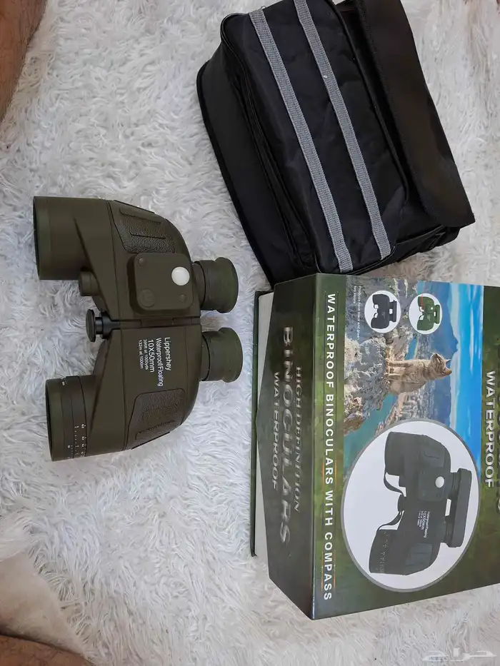 دربيل صيني نوع اول مقاوم للماء ومزود ببوصلة 0