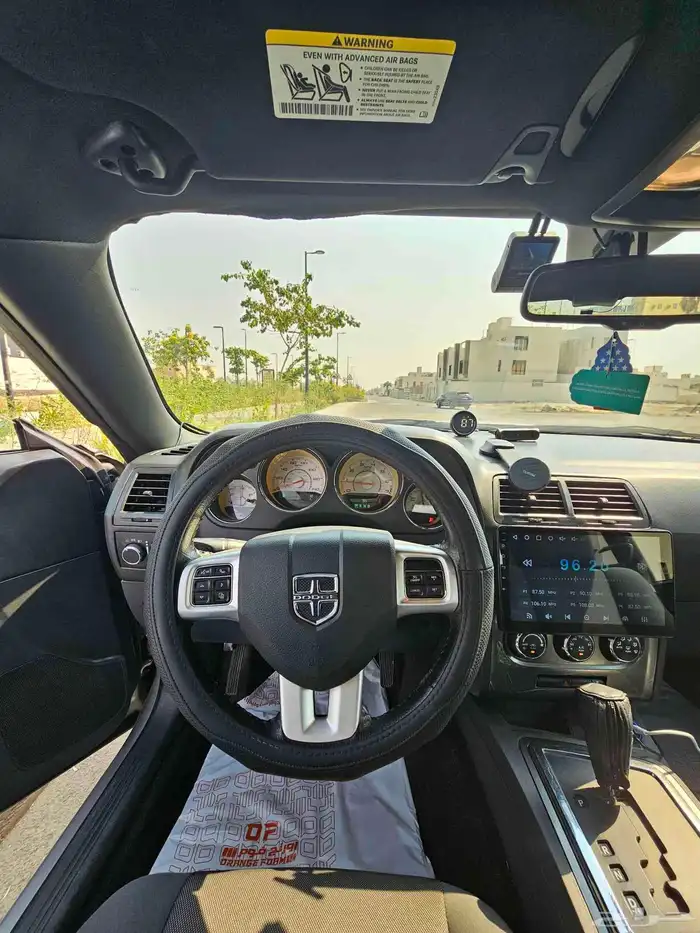 Challenger 2012   تشالنجر 2012 v6 6