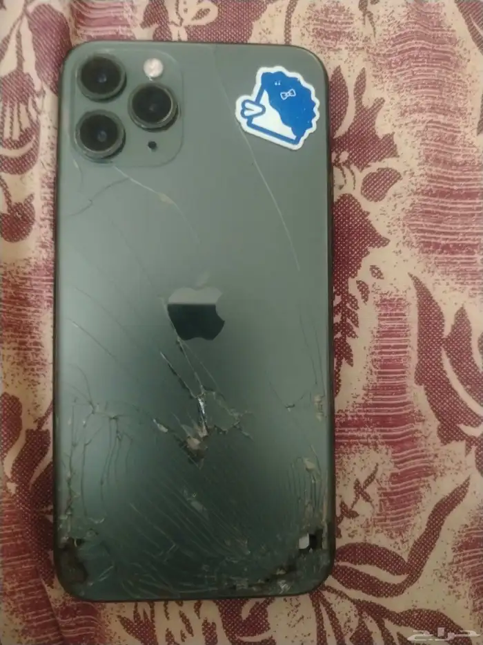 جوال اي فون 11 برو بدون ماكس 0